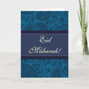 Blue Indian damask Eid Mubarak Holiday Card