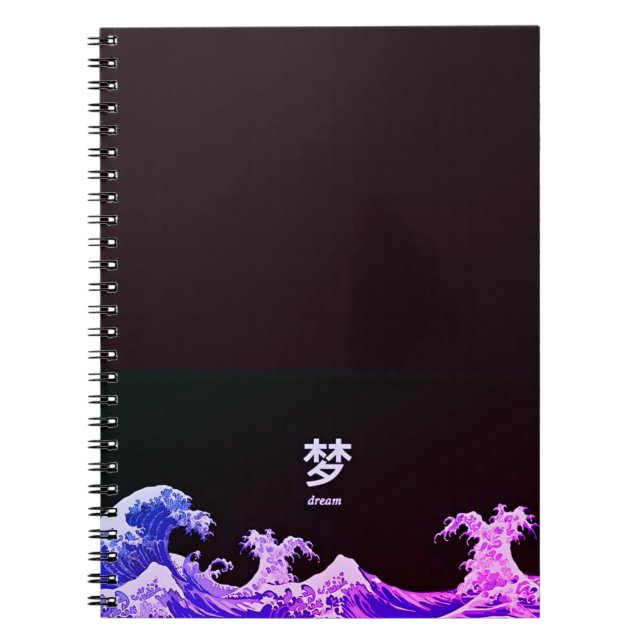 blue japanese wavebook notebook (Front)