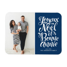 Blue Joyeux Noël et Bonne Année Christmas Photo