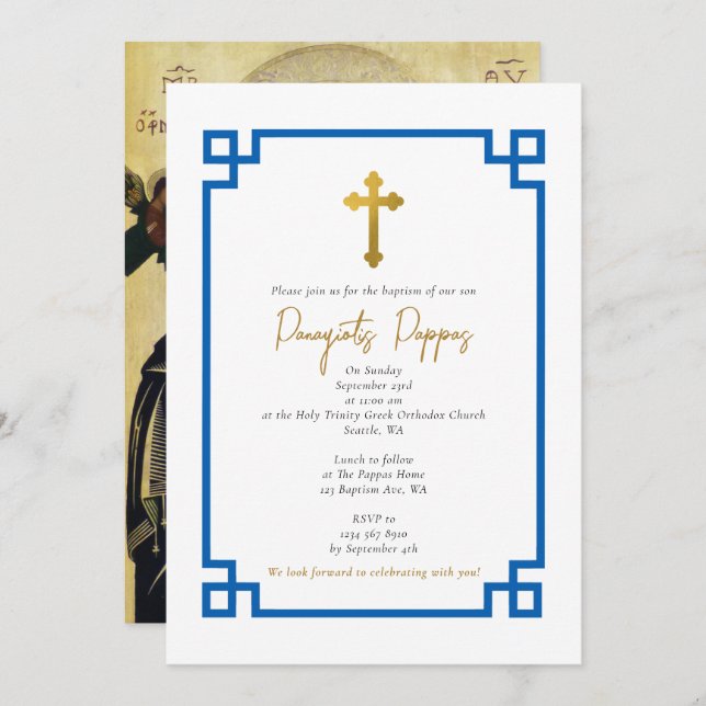 Blue Key Greek Orthodox Christening Boy Baptism Invitation (Front/Back)