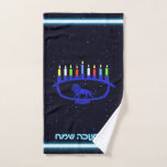 Blue Lion Menorah Hand Towel<br><div class="desc">A blue,  lion-themed Chanukkah menorah with lit candles on a starry background. Hebrew text reading "Chag Chanukkah Sameach " (Happy Hanukkah) also appears in glowing blue and white.</div>