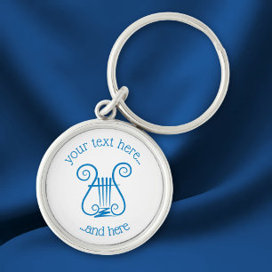 Blue Lyre Key Ring
