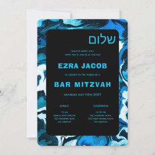 Blue Marble Star of David Custom Bar Bat Mitzvah Invitation