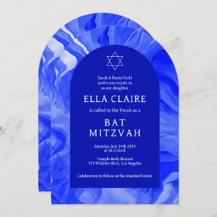 Blue Marble Swirls Star QR Bar Bat Mitzvah Arch Invitation