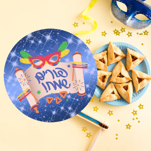 Blue Megillah Hamantaschen Hebrew Happy Purim  Classic Round Sticker