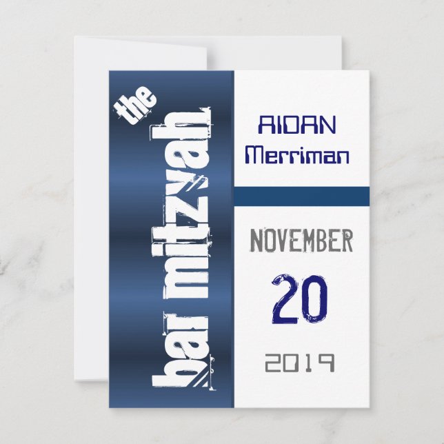 Blue Metallic Bar Mitzvah Invitation (Front)
