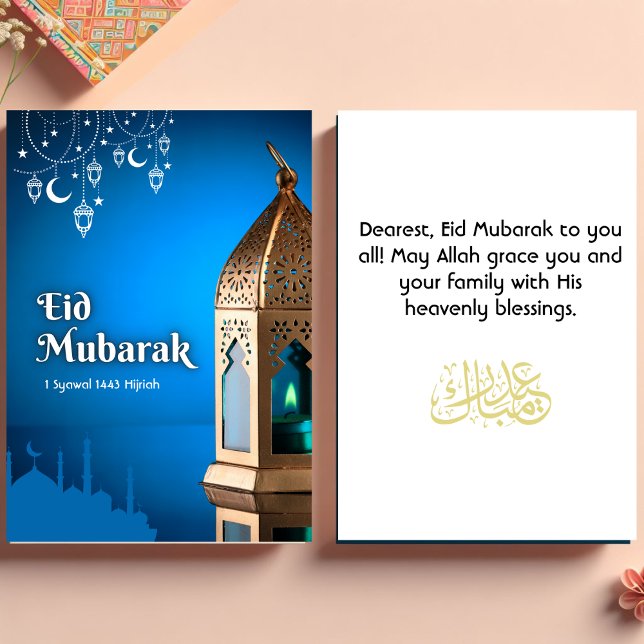 BLUE MODERN EID MUBARAK THANK YOU CARD (Creator Uploaded)