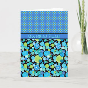 Blue Moons Pattern Get Well Card: Welsh Greeting Card