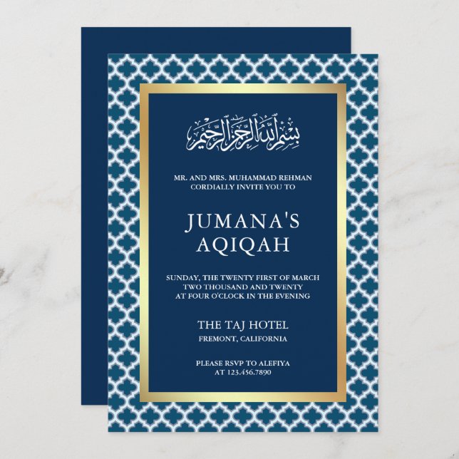 Blue Moroccan Quatrefoil Pattern Islamic Aqiqah Invitation (Front/Back)