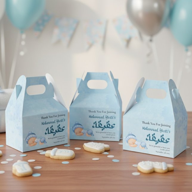 Blue muslim Baby boy aqeeqah  Favour Box (Creator Uploaded)