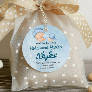Blue Muslim Newborn Baby Boy Aqeeqah Favour Tags