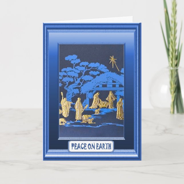 Blue Nativity scene Holiday Card (Front)