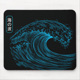 Blue Ocean Waves Mouse Pad