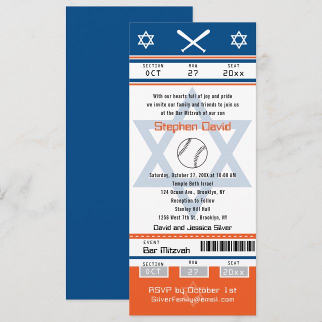 Blue Orange Bar Mitzvah Baseball Ticket Invitation (Front/Back)