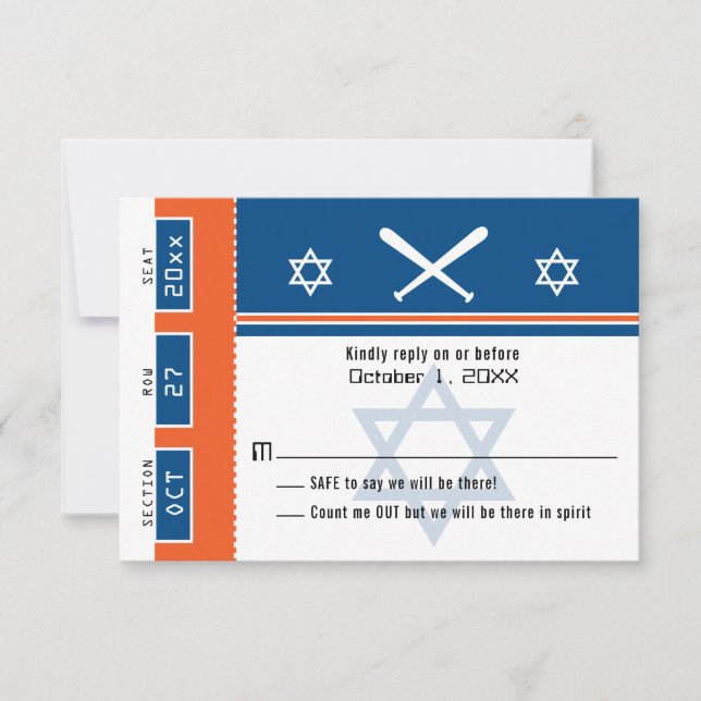 Blue Orange Bar Mitzvah Baseball Ticket RSVP (Front)