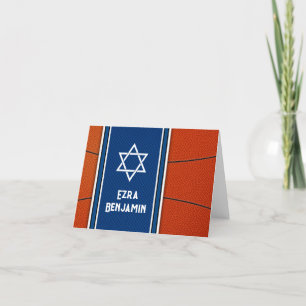 Blue Orange Basketball Bar Mitzvah Thank You Card