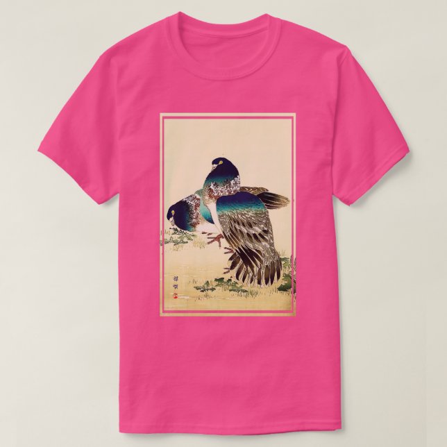 Blue Pigeons by Kono Bairei T-Shirt (Design Front)