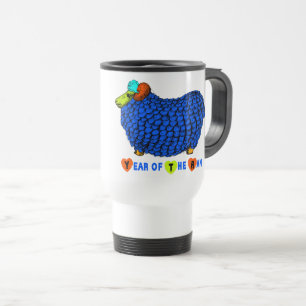 Blue Ram Chinese Year Zodiac Travel Mug