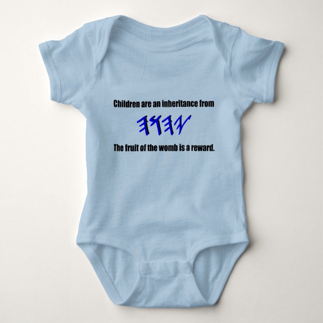 Blue Reward Baby Shirt (Front)