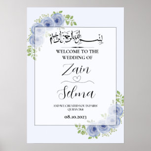 Blue Rose Muslim Wedding Sign Poster