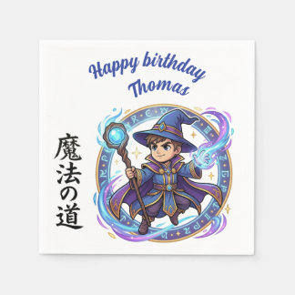 Blue RPG Wizard Anime Chibi Gamer Birthday Napkins