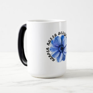 Blue Serenity Flower Art Magic Mug