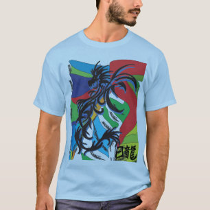 Blue Shadow Black Sun  dragon T-Shirt