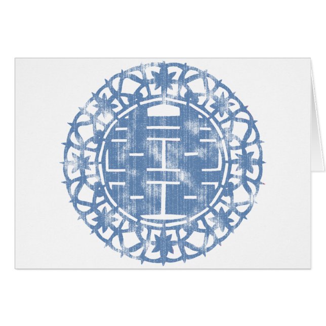 Blue Shuan Xi (Front Horizontal)