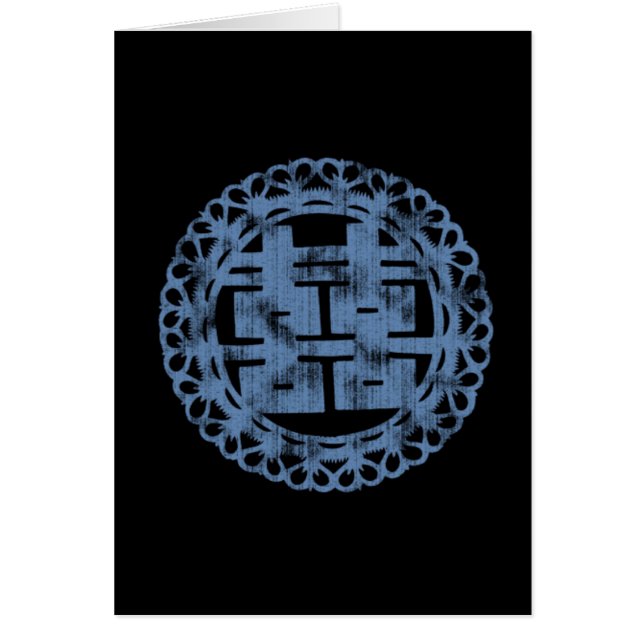 Blue Shuan Xi (Front)