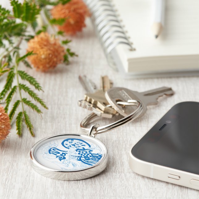Blue Sketch, abstract Key Ring (Side)