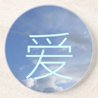 Blue sky and clouds love coaster