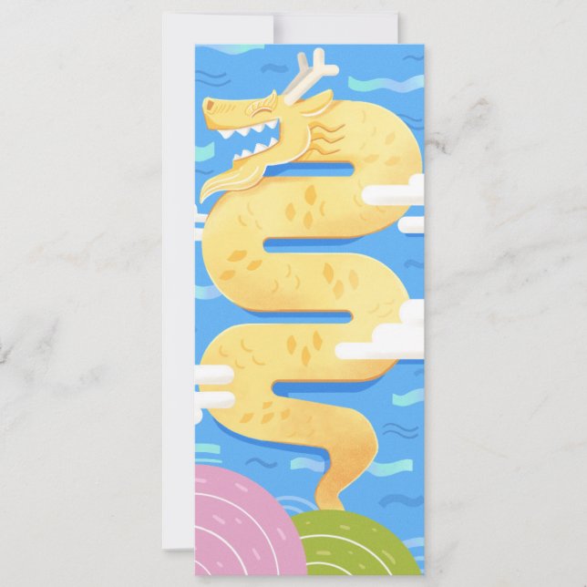 Blue Sky Dragon - Funky Cute Invitation (Front)