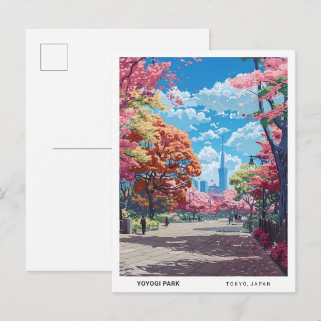 Blue Sky in Yoyogi Park Tokyo Japan Travel  Postcard (Front/Back)