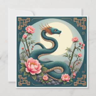 Blue Snake lotus flower Invitation