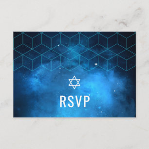 Blue Space Galaxy Bar Mitzvah RSVP