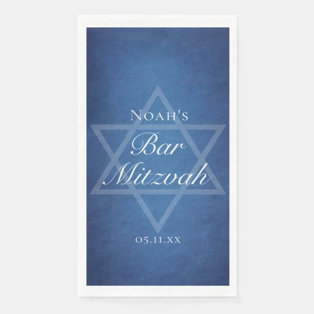 Blue Star of David Customised Bar Mitzvah Party Napkin (Front)