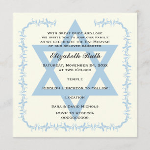Blue Star of David damask Bat Mitzvah invitation