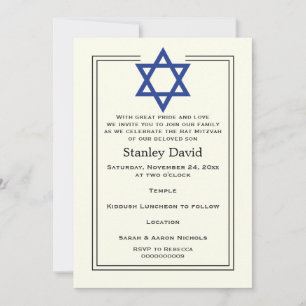 Blue Star of David double border Bar Mitzvah Invitation