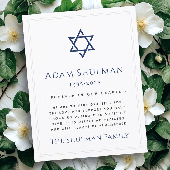 Blue Star of David funeral sympathy thank you card (Blue Star of David funeral sympathy thank you card)