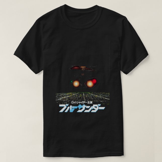 Blue Thunder Japanese T-Shirt (Design Front)