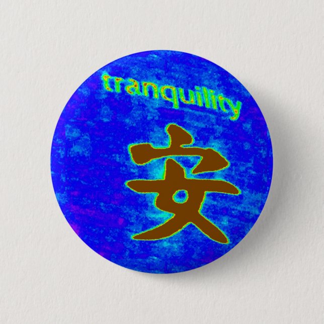 blue tranquillity button (Front)