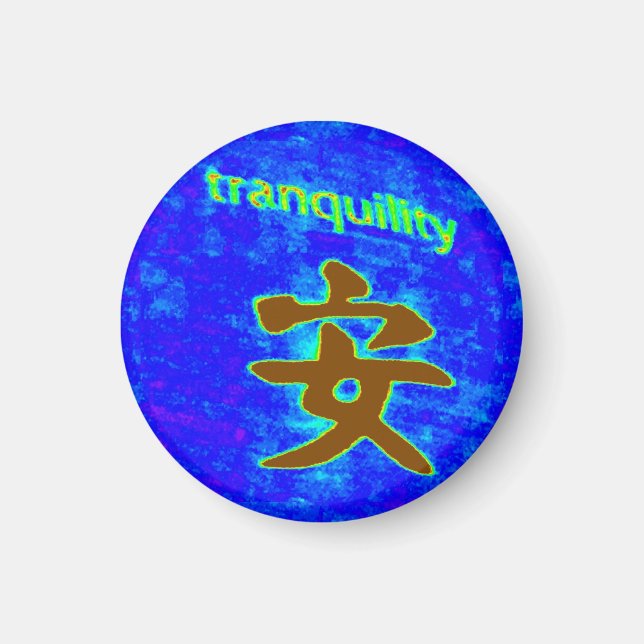 blue tranquillity magnet (Front)