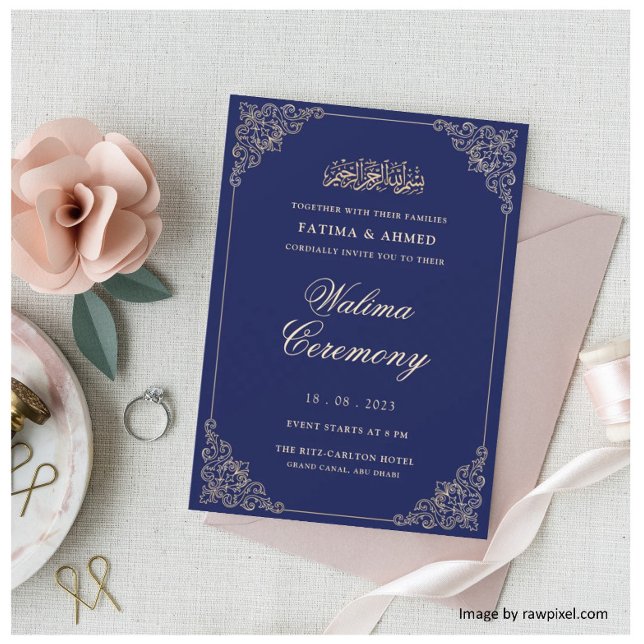 Blue Walima Islamic Muslim Wedding Invitation (Creator Uploaded)