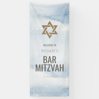 Blue Watercolor Bar Mitzvah Vertical Vinyl Banner