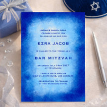 Blue Watercolor Frame Custom Bar Bat Mitzvah