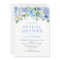 Blue Watercolor hydrangea Bridal Shower Invitation