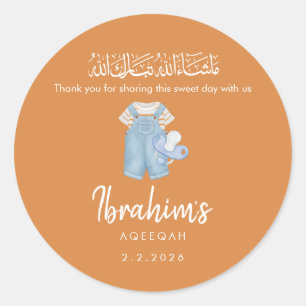 Blue Watercolor Islamic Aqiqah Favour Round Sticke Classic Round Sticker
