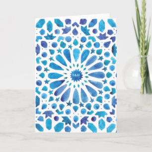 Blue Watercolor Meditteranean Tile Pattern Folded Programme