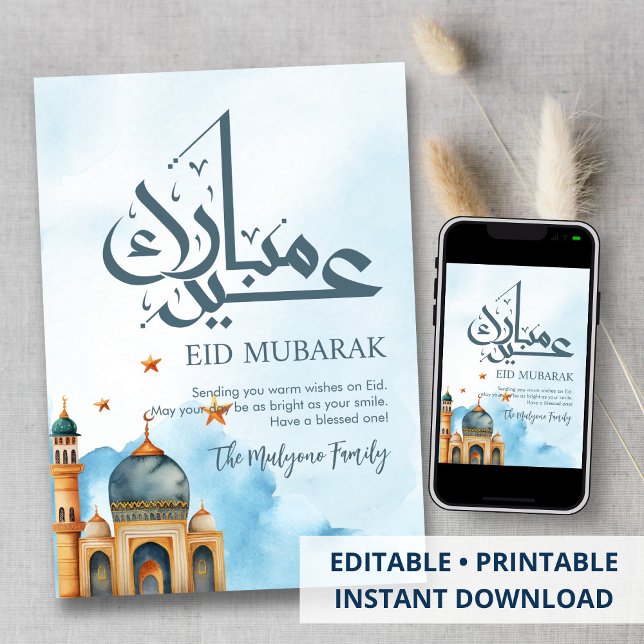 Blue Watercolor Mosque & Gold Stars Eid Mubarak Holiday Card (Creator Uploaded)