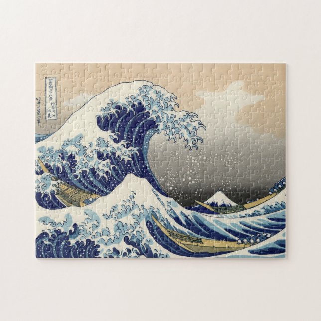 Blue wave Ukiyo e japanese painting Jigsaw Puzzle (Horizontal)